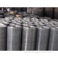 Welded wire mesh used in agriculture